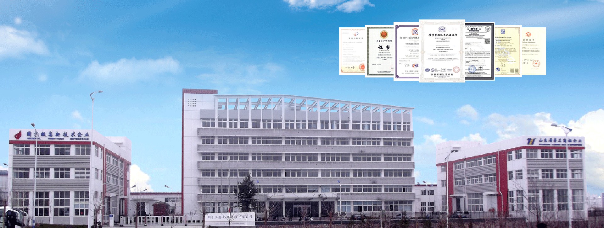 博鱼平台_金属清洗剂_不锈钢清洗剂